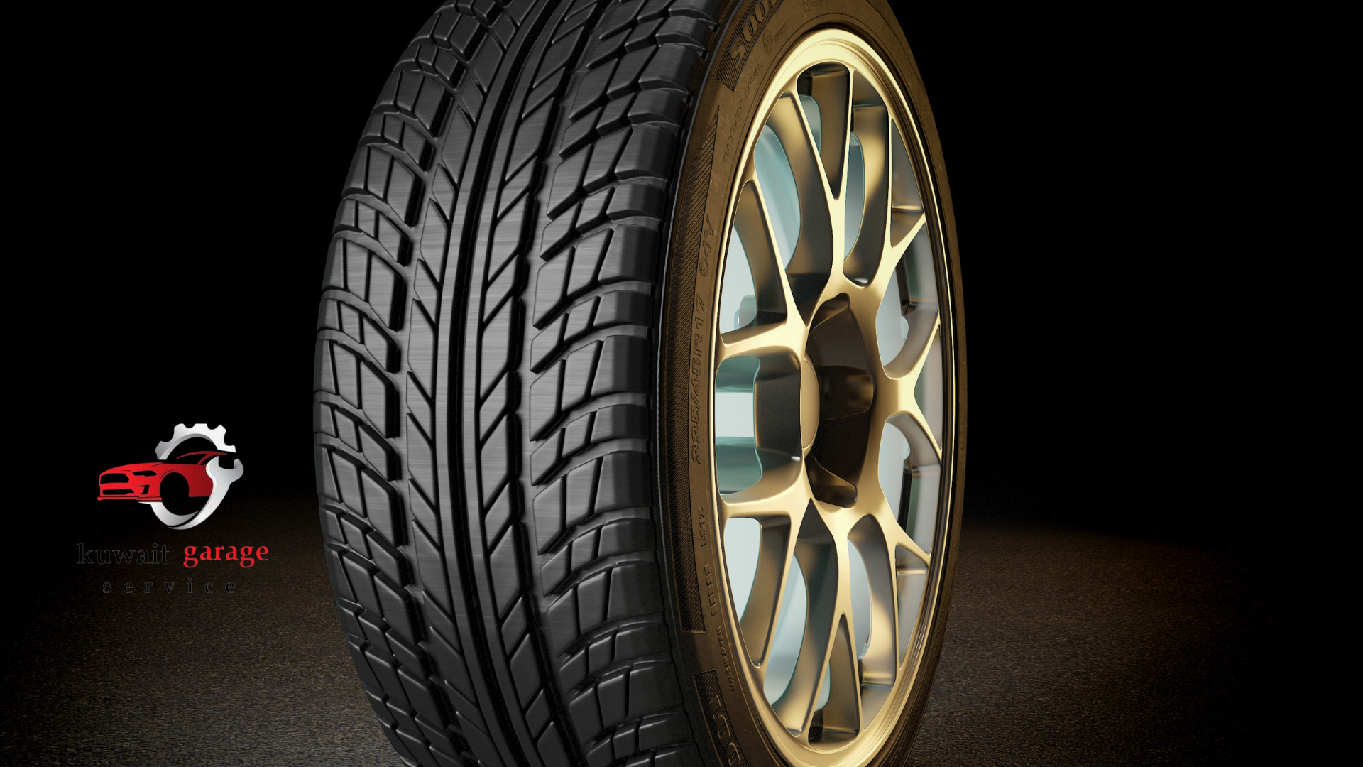 كراج وبنشر متنقل